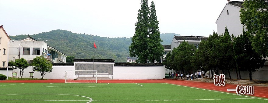 首页大图4