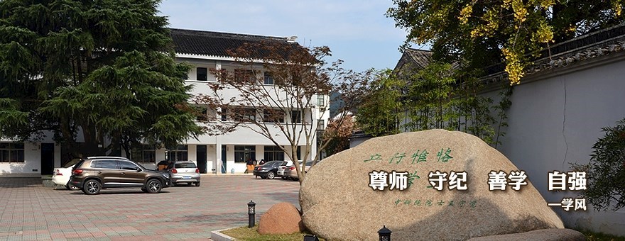 首页大图1