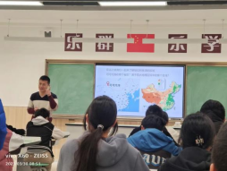跨区校际交流，提升教研能力 ——吴中区莫厘中学与西安交通大学附属初级中学校际交流活动简讯