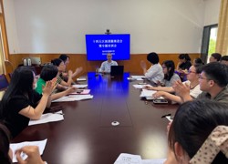 十四五区级课题推进会暨专家课题培训会活动简讯