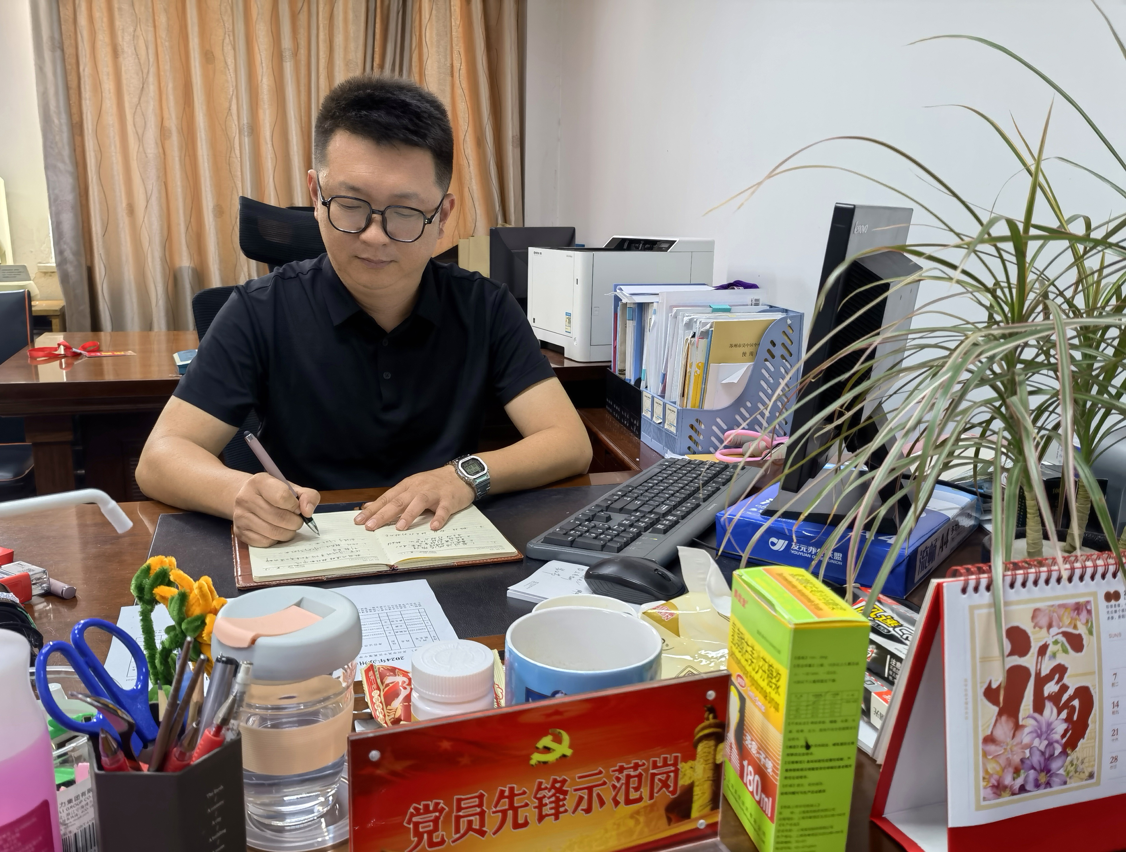 赵凌宇