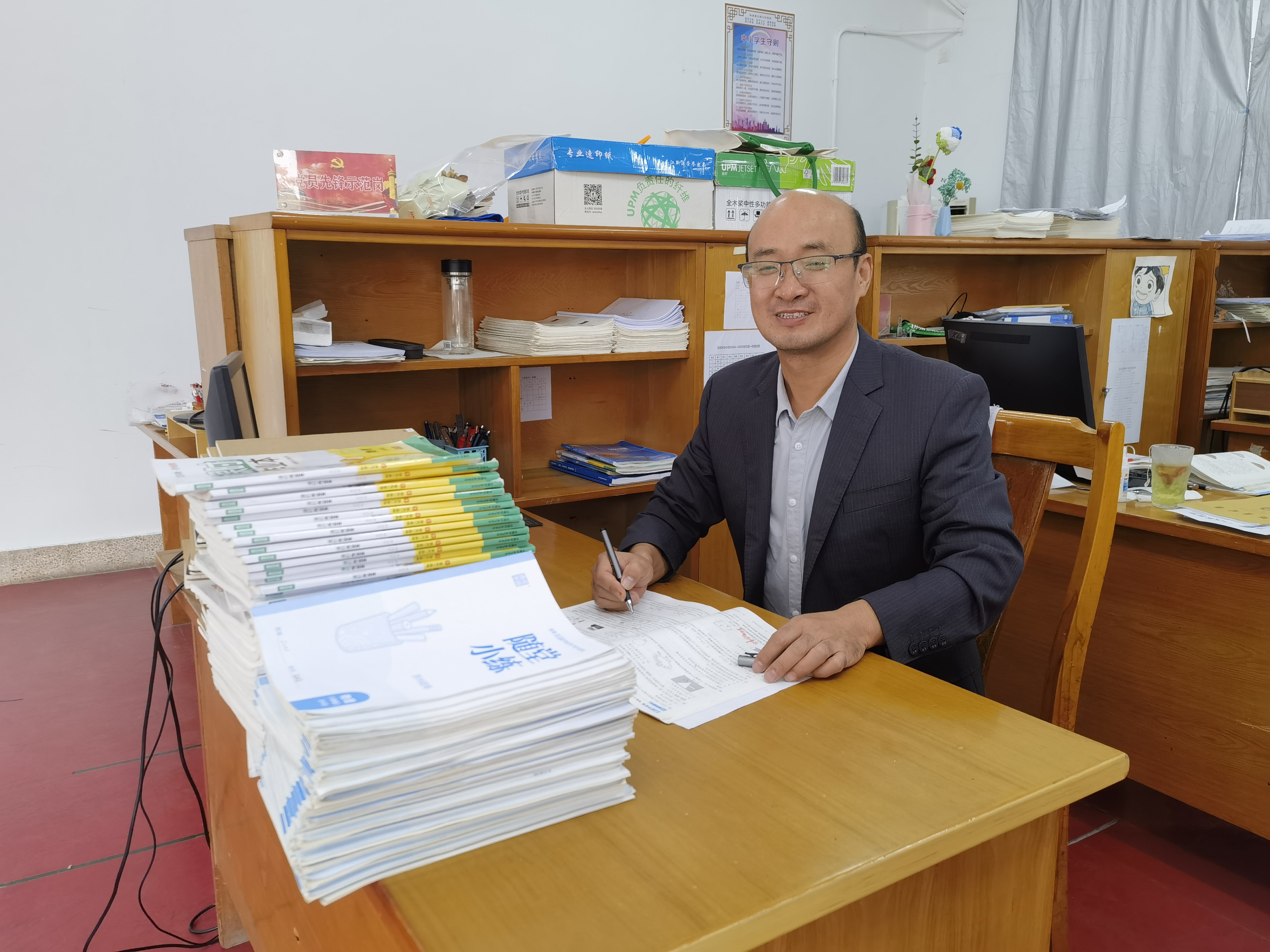 俞如明