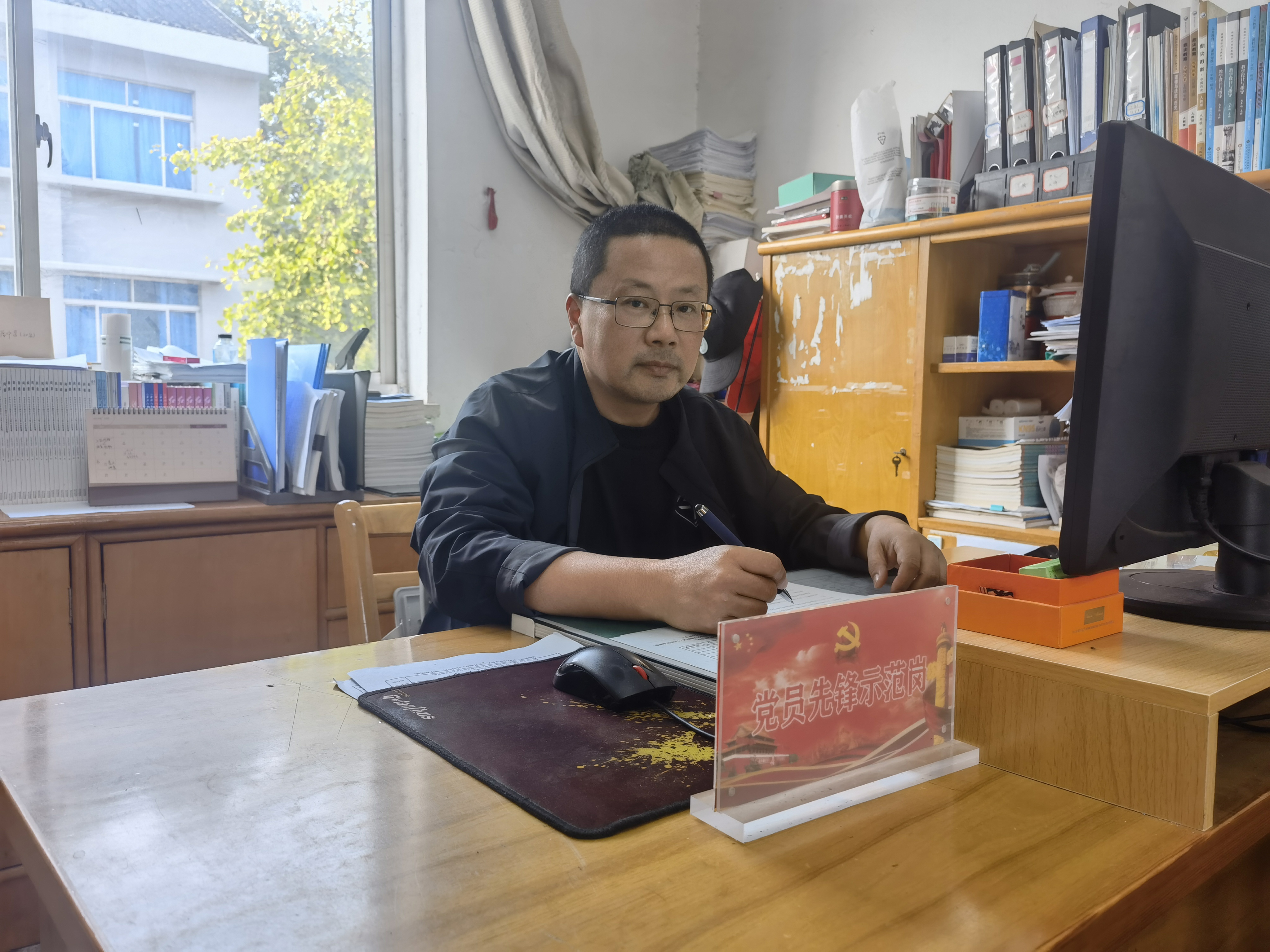 李松