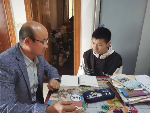 班主任家访活动