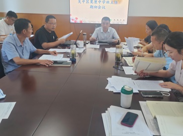 莫厘中学班主任工作会议