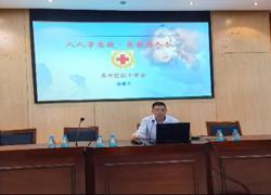 莫厘中学急救知识培训