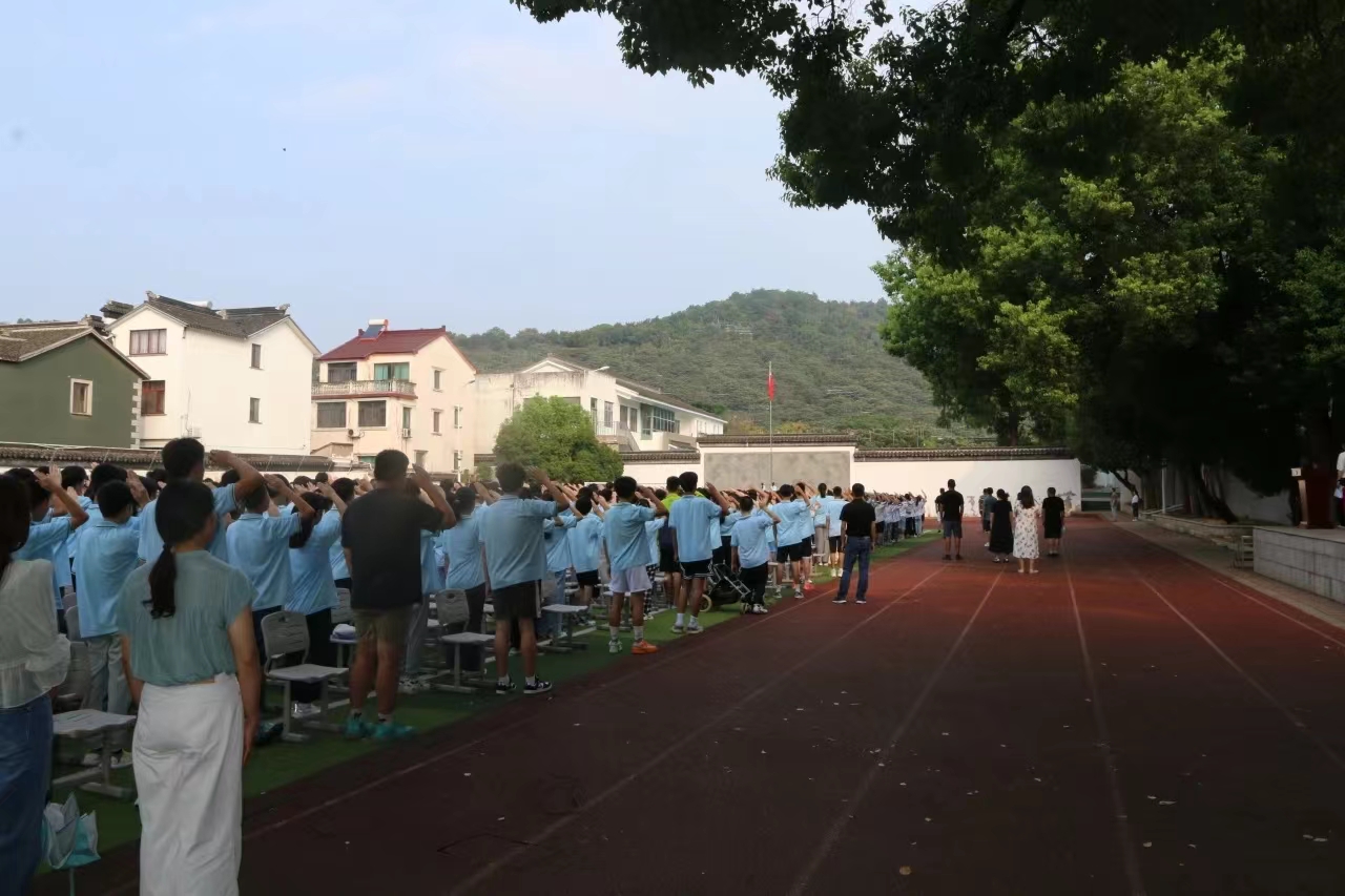开学典礼 (1)