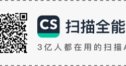 2024学科带头人证书（金小芳、李秋琴、宋海萍）