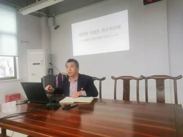知不足而奋进，望远山而前行——期中考试质量分析会